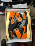 Shattered Backboard 3.0
