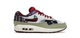 Concept Mellow AirMax 1